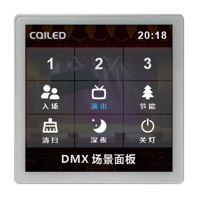 CQ-DSP04 4'' DMX Scene Panel